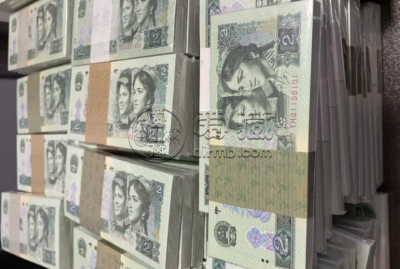 常德回收纸币  常德长期收购钱币金银币