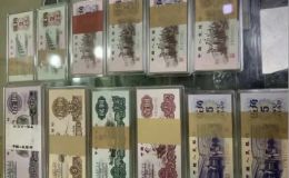 岳陽回收紙幣  岳陽回收錢幣金銀幣地點