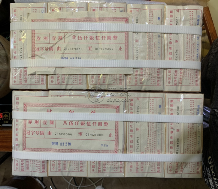 湘潭回收纸币  湘潭本地高价回收钱币纪念币
