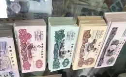 貴陽回收紙幣 貴陽上門收購錢幣金銀幣