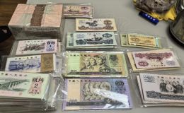 三明回收紙幣  三明高價收購錢幣紀念鈔