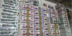 楚雄回收纸币  楚雄长期收购钱币金银币