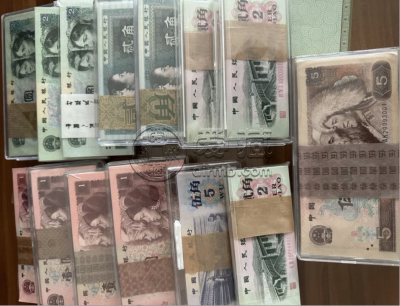 楚雄回收纸币  楚雄长期收购钱币金银币