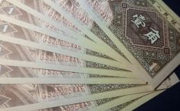 8001整箱价格 8001冠号大全和稀有冠号