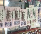 黄冈回收纸币    黄冈本地收购金银币钱币