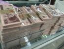 长辈留的老纸币：第二套人民币5角值多少钱，现在市价是多少？