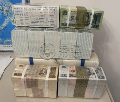 荆州回收纸币  荆州长期上门回收钱币