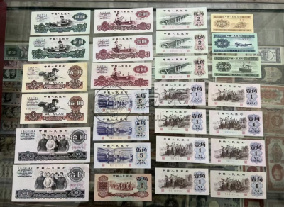 宜昌回收纸币  宜昌同城收购金银币纪念钞