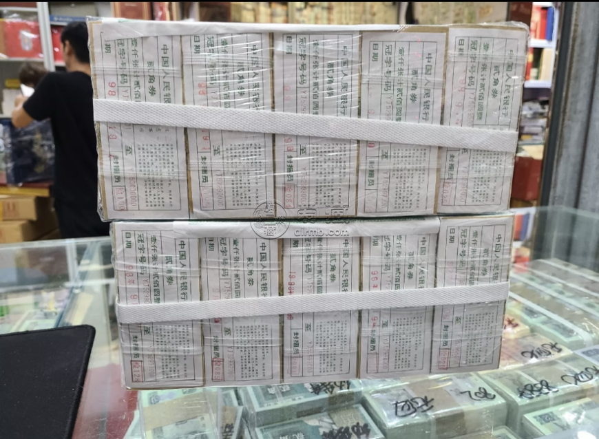 宜昌回收纸币  宜昌同城收购金银币纪念钞