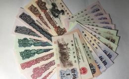 十堰回收紙幣   十堰同城上門收購金銀幣錢幣