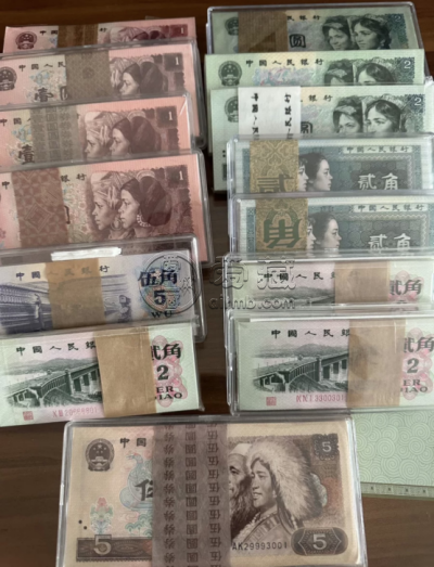 襄阳回收纸币   襄阳收购钱币上门回收