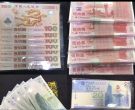 天门市回收纸币  天门市长期收购金银币纪念钞