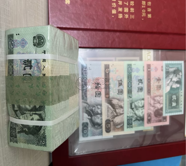 仙桃市回收纸币  仙桃市高价收购钱币