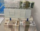 靠谱回收参考：水坝五角回收价格，避免被低价收走