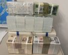 潜江回收纸币  潜江本地上门收购金银币