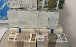 潛江回收紙幣  潛江本地上門收購金銀幣