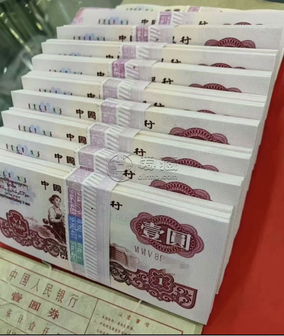 潛江回收紙幣  潛江本地上門收購金銀幣