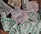 吕梁回收纸币 吕梁长期收购钱币纪念币