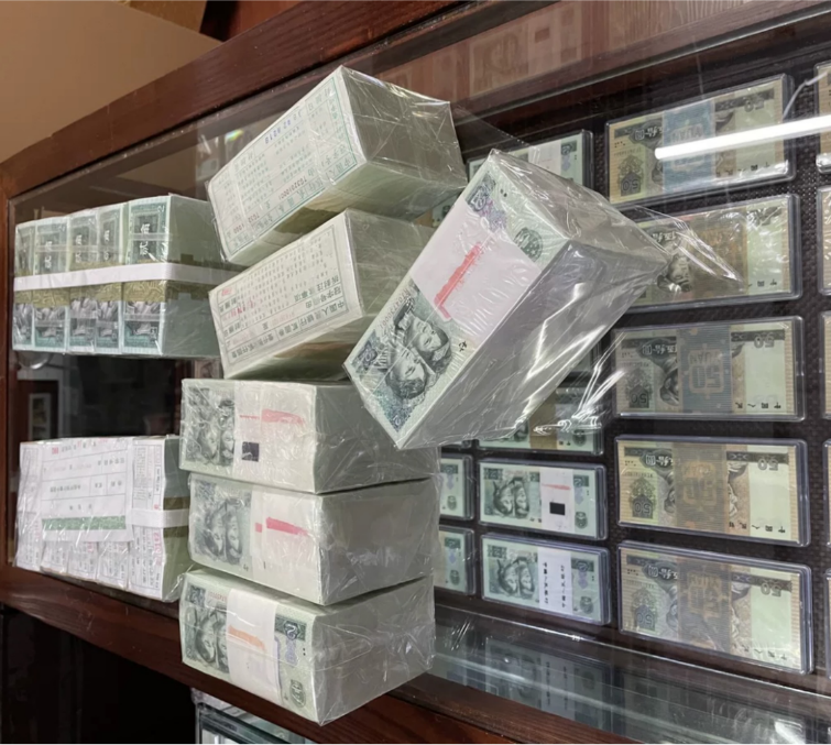 忻州回收纸币    忻州上门回收旧版人民币