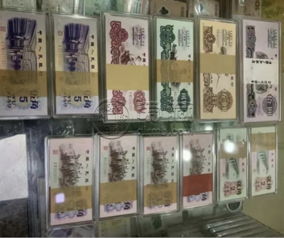 晋中回收纸币  晋中长期回收金银币纪念钞