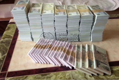 晋中回收纸币  晋中长期回收金银币纪念钞