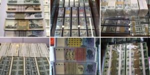 别低价出手！第一套人民币五十元蓝火车价格，最新回收价来了