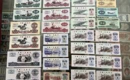 大同回收紙幣  大同回收錢幣渠道