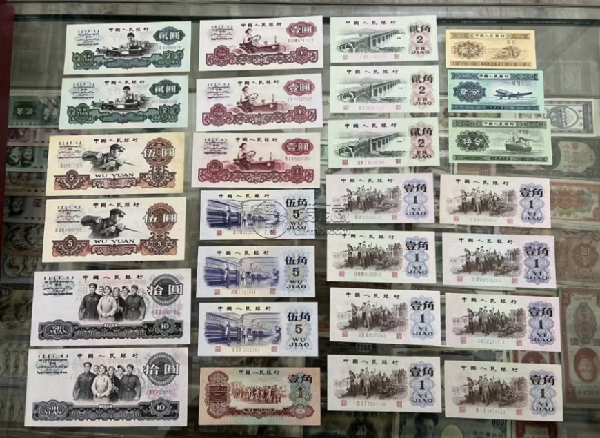 大同回收紙幣  大同回收錢幣渠道