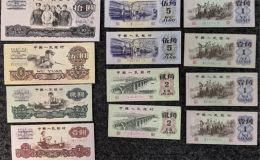 大連回收紙幣   大連本地上門回收錢幣