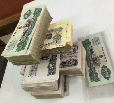 丹东回收纸币  丹东高价收购金银币纪念钞