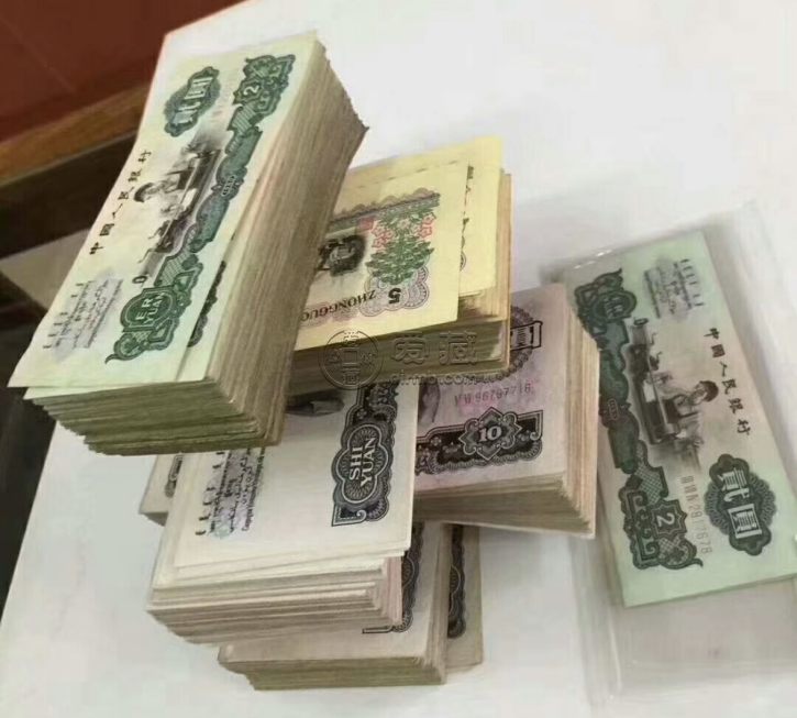 丹東回收紙幣  丹東高價收購金銀幣紀念鈔