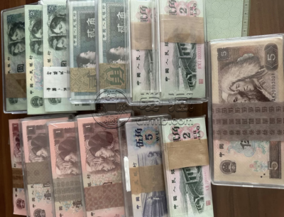 盘锦回收纸币  盘锦长期回收钱币金银币