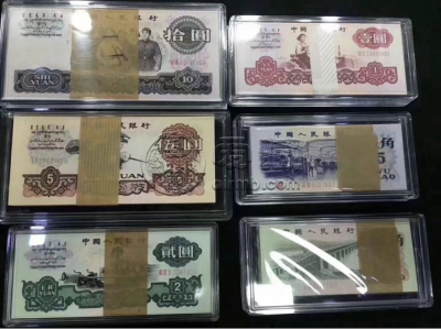 葫芦岛回收纸币   葫芦岛回收钱币金银币地点