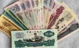 西寧回收紙幣 高價收購舊版人民幣錢幣地點