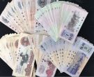嘉峪关回收纸币 本地上门收购钱币人民币