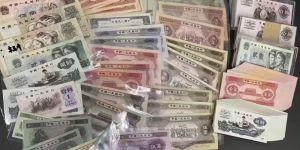 黑河回收纸币   黑河高价收购钱币金银币