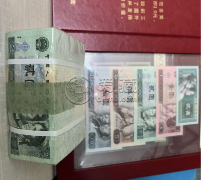 黑河回收纸币   黑河高价收购钱币金银币