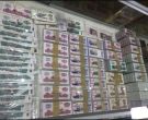 牡丹江回收纸币  牡丹江本地上门收购金银币