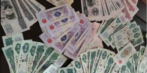七台河回收纸币  七台河本地回收钱币金银币