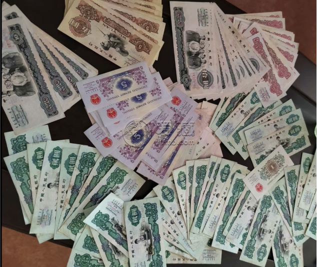 七台河回收纸币  七台河本地回收钱币金银币