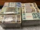 长辈留的老纸币：大团结10元人民币值多少钱，现在市价是多少？