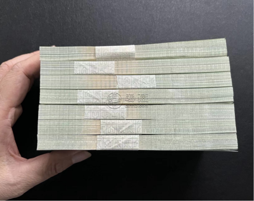 大庆回收纸币  大庆高价收购金银币纪念钞