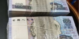 80100一捆价格   80100一捆最新回收价格