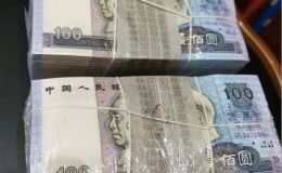 80100一捆價格   80100一捆最新回收價格
