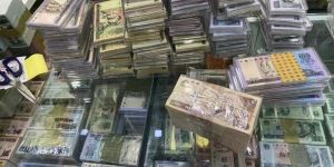 乐山回收纸币的地方 高价收购钱币金银币价格