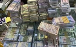 樂山回收紙幣的地方 高價(jià)收購錢幣金銀幣價(jià)格