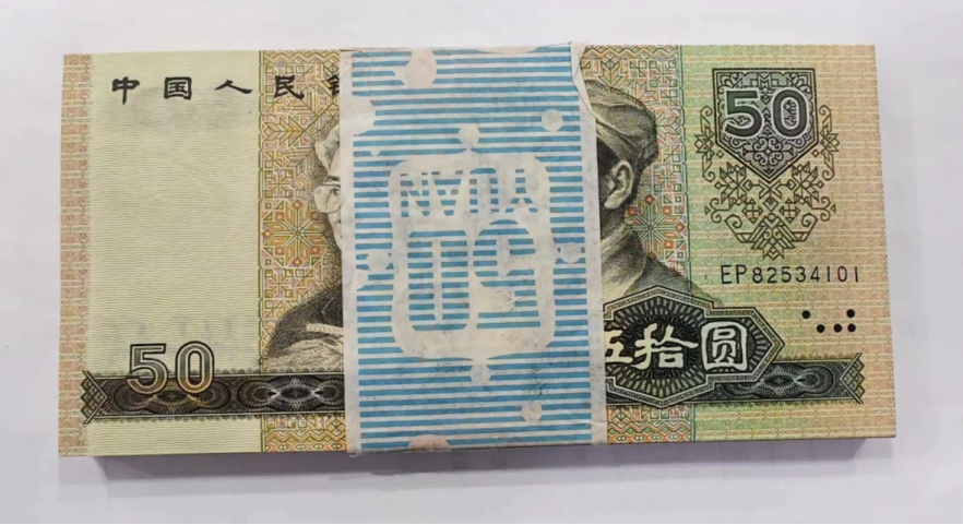 回收旧钱币价格表（框架版）与出手建议