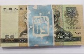 合肥回收钱币公司推荐_金银纪念币当场结算