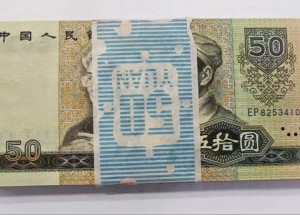 合肥回收钱币公司推荐_金银纪念币当场结算