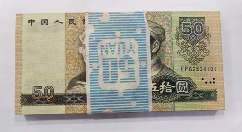 嘉峪关回收钱币公司推荐_金银纪念币上门回收